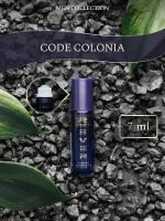 G087/Rever Parfum/Collection for men/CODE COLONIA/7 мл