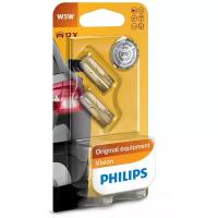 PHILIPS Лампа W5W 12961 12V 2шт