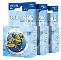 Леска зимняя Ice Lord Light Blue