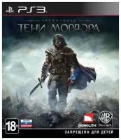 Средиземье (Middle-earth): Тени Мордора (Shadow of Mordor) Русская Версия (PS3)