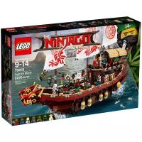 Конструктор LEGO The Ninjago Movie 70618 Летающий корабль мастера Ву, 2295 дет