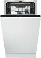 Встраиваемая посудомоечная машина Gorenje GV520E10, серебристый