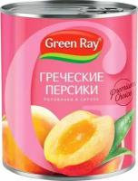 Персики Green Ray в сиропе, 850мл.Х 8ШТУК