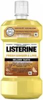 Listerine Ополаскиватель для рта Свежий имбирь и лайм с мягким вкусом 500 мл