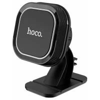 Магнитный держатель Hoco CA53 Black-Gray