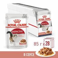 Royal Canin Instinctive влажный корм для кошек, в соусе (28шт в уп) 85 гр