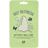 Патч-бабочка для носа против черных точек Self aesthetic Butterfly Nose Strip,, G9SKIN, 8809211654611