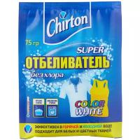 Кислородный отбеливатель Chirton пятновыводитель для стирки белого и цветного белья, 75 г