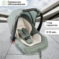 Автокресло группа 0+ (до 13 кг) Happy Baby Skyler V2, dark olive