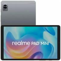 Планшет Realme Pad mini 8.7" 3/32Gb Wi-Fi Серый