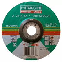 Шлифовальный абразивный диск Hitachi 15060HR