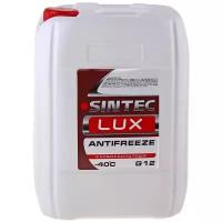 SINTEC 756665 антифриз SINTEC LUX G12 10 Л красно-оранжевый