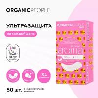 Женские ежедневные прокладки ароматизированные ORGANIC PEOPLE Girl Power "AROMA. Classic", 50 шт