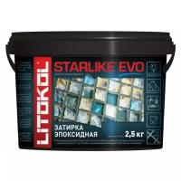 Эпоксидная затирочная смесь LITOKOL STARLIKE EVO S.225 Tabacco, 2,5 кг