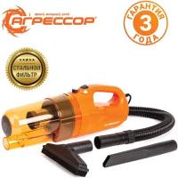 AGR-160 STEEL_пылесос! Агрессор 12V, 100W, cyclonic action, 4м шнур, 3 насадки, фильтр из нерж. стали