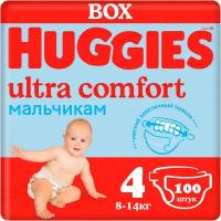 Подгузники Huggies Ultra Comfort для мальчиков, 4, 8-14 кг, 100 шт