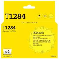 Картридж IC-ET1284 для Epson Stylus S22, SX125, SX130, SX230, SX420W, Office BX305F, желтый, с чипом