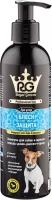 Шампунь Апиценна Роял-Грум Блеск & Защита, для собак и щенков породы джек-рассел-терьер, 200 мл