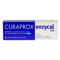 Зубная паста CURAPROX Enzycal 950 ppm, 75 мл