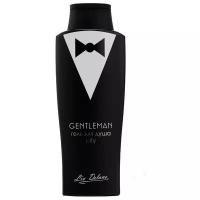 LivDelano Гель для душа City, серия Gentleman 300 мл