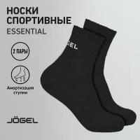 Носки Jogel