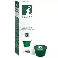 Кофе в капсулах Caffitaly system Ecaffe Armonioso, 10 кап