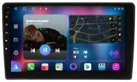 2DIN магнитола без рамки (экран 9" QLED ) - FarCar HL855M на Android 10, 8-ядер, 4ГБ+64ГБ, CarPlay, SIM-слот