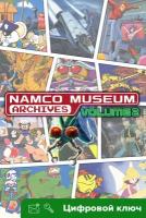 Ключ на NAMCO MUSEUM ARCHIVES Volume 2 [Xbox One, Xbox X | S]