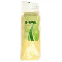 Мягкая мочалка для душа SungBo Cleamy Clean & Beauty Roll Wave Shower Towel