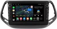 Штатная магнитола Canbox M-Line 7835-10-3500 Jeep Compass 2 (2017-2022) Android 10 (4G-SIM, 2/32, DSP, QLed) С крутилками