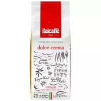 Итальянский кофе в зернах ITALCAFFE Dolce Crema (1 кг) - 70% арабики / 30% робусты средней обжарки для любой кофеварки