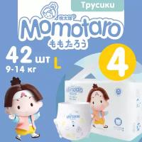 Детские подгузники-трусики Momotaro 4/L (9-14 кг), 42 шт