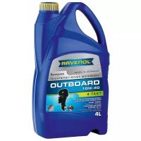 Моторное Масло Для 4-T Лод.моторов Ravenol Outboardoel 4T Sae 10W-40 (4Л) New Ravenol арт. 4014835729193