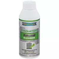 Очиститель радиатора RAVENOL Professional Radiator Cleaner (0,25 л)