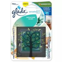 Glade Аромакристалл Океанский оазис, 8 г