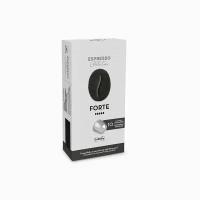 Капсулы для кофемашины Nespresso Forte, капсулы Nespresso 10 шт