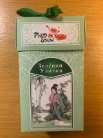 Чай зелёный китайский листовой "Зелёная улитка" Plum Snow 100 гр