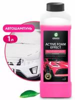 Активная пена "Active Foam Effect" (канистра 1 л)