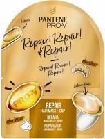 Маска Pantene для волос Восстановление