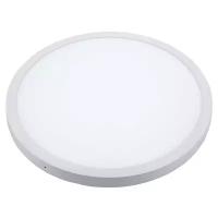 Светодиодный светильник без ЭПРА Arlight SP-R600A-48W WARM WHITE, D: 60 см