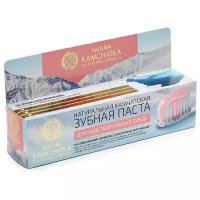 Зубная паста Natura Siberica Для чувствительных зубов