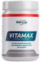 Таблетки Geneticlab Nutrition Vitamax, 1.5 г, 90 шт