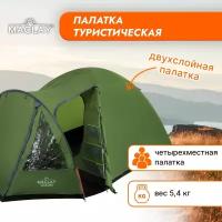 Maclay Палатка треккинговая Maclay VOYAGER 4, 250x(220+140)x140 cм, 4-местная