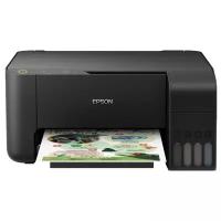 МФУ Epson L3100 Фабрика печати цветное А4 33ppm