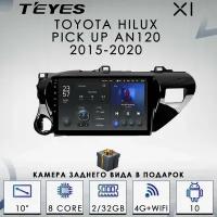 Штатная магнитола Teyes X1/Toyota Hilux Pick Up/Тойота Хайлюкс/Hilux Pick Up/Хайлюкс/ 2+32GB/4G/ головное устройство/ мультимедиа/автомагнитола 2 din