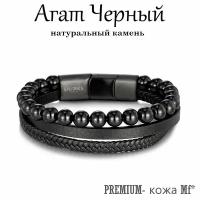 Плетеный браслет Sharks Jewelry, агат, тигровый глаз, размер 19 см, размер M, черный