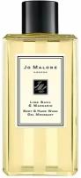 JO MALONE LONDON Гель для душа Lime Basil & Mandarin (100 мл)