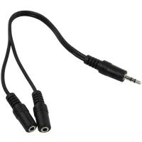 Кабель AUDIO 3.5MM 2M CV203-0.2M VCOM