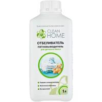 Отбеливатель-пятновыводитель для детского белья Clean Home, 1л