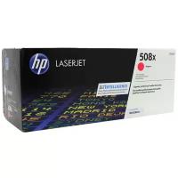 Картридж HP CF363X, 9500 стр, пурпурный